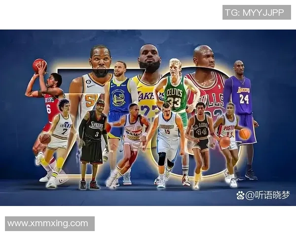 NBA个人单打顶尖七人：库里碾压詹姆斯，乔丹科比仅居第二_1992